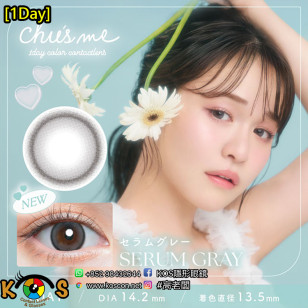 Chu's me 1Day SERUM GRAY チューズミー セラムグレー